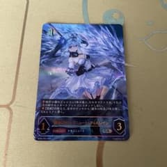 m72719236571_1.jpg?1757720472