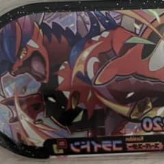 メザスタ　コライドンのサムネイル
