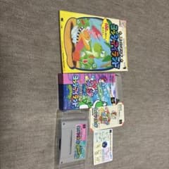 ヨッシーアイランド　SFCのサムネイル