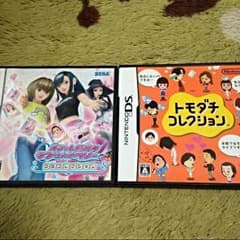 クマスン様トモコレ専用のサムネイル