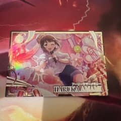 ア*ぇ様 ツアマス アイドルマスターツアーズ 天海春香 URのサムネイル