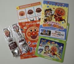 アンパンマンクラブ オリジナル スプーン＆フォークセット（おまけ4点付き）のサムネイル