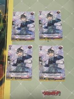 カードファイト!! ヴァンガード スノウスキップ パルヴィ 4枚のサムネイル