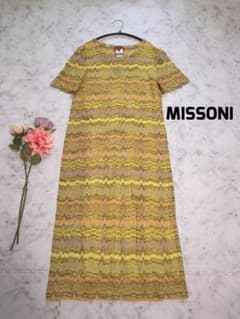 ミッソーニ MISSONI ワンピース ニット最高級オレンジタグ イタリア製46 ミッソーニ ワンピース ニット 最高級 オレンジタグ イタリア製 44