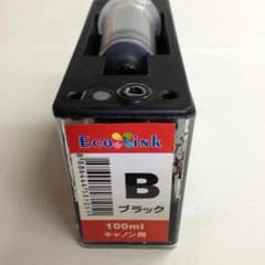 ayakoji様専用    エコインク  4色のサムネイル