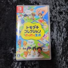 トモダチコレクション 新生活 Nintendo Switch ソフトのサムネイル
