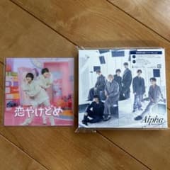 なにわ男子+Alpha アルバム初回限定盤2特典付き　CD+Blu-rayのサムネイル