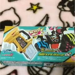のー様 専用のサムネイル