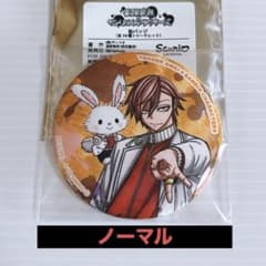 桃源暗鬼 サンリオ コラボ 原作 缶バッジ 花魁坂 京夜 ノーマル - メルカリ