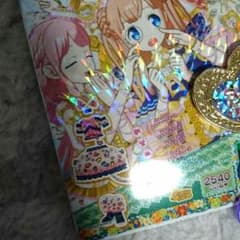プリパラ『ぽてとまにあ様』専用♪のサムネイル