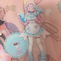 もえ様 リクエスト 3点 まとめ商品