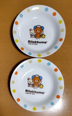 リラックマ 陶器皿 2枚セット - メルカリ