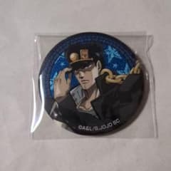 ジョジョの奇妙な冒険 缶バッジコレクション 承太郎 JF2025 - メルカリ