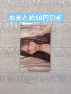 とむ様 リクエスト 6点 まとめ商品のサムネイル