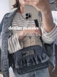 デニムリメイクフリルポシェット - メルカリ