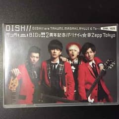DISH// サンタも皿もBIGり‼︎2周年記念パーリナイッ☆のサムネイル