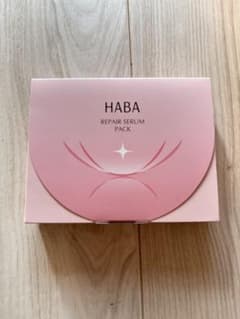 HABA リペアセラムパック 12個入 美容液 - メルカリ