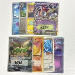 ポケモンカード　S AR 76枚セット　おまけ1枚 No.3636 ポケカ ポケモンカード フライゴン AR 1枚 - メルカリ