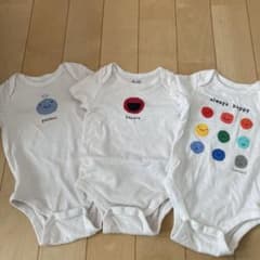 ロンパース 肌着 70のサムネイル