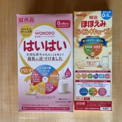 和光堂　はいはい13g×8本　&  明治　ほほえみらくらくキューブ2本のサムネイル