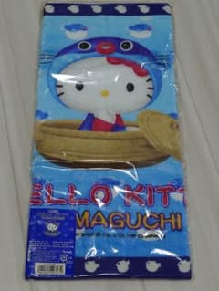 ハローキティ 山口限定 ふぐ ハンドタオルのサムネイル