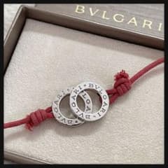 BVLGARI ブルガリ ブルガリ・ブルガリ コードブレスレット Ag925 