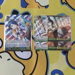 ヴァイス】桐谷遥 RRR SR 3枚セット プロセカ 吉岡茉祐 - メルカリ