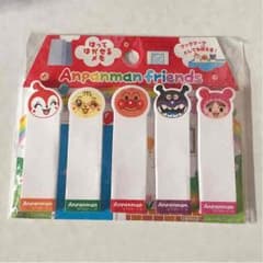 アンパンマン付箋のサムネイル