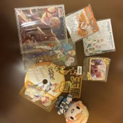天馬司　グッズ　まとめのサムネイル