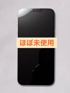 【バッテリー100％】iPhone 14 Plus 128のサムネイル