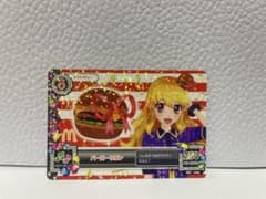 アイカツカード バーガーリボンのサムネイル