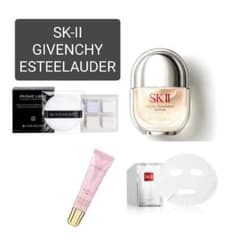 【SK-II】【GIVENCHY】【ESTEELAUDER】美容液・マスク 他 SK-II】【GIVENCHY】【ESTEELAUDER】美容液・マスク 他 - メルカリ