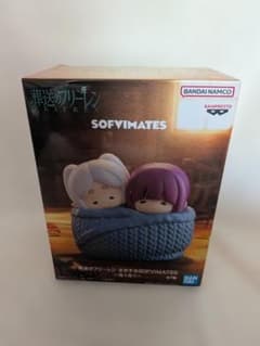 Funeral Frieren SOFVIMATES Figures