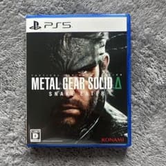 PS5 METAL GEAR SOLID Delta: SNAKE EATERのサムネイル