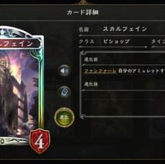 専用のサムネイル