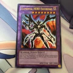 遊戯王 英語版 EHERO エスクリダオ ウルトラ - メルカリ