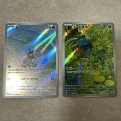 ARカード４枚セット　ゼニガメ、カメール、フシギダネ、フシギソウ フシギダネ フシギソウ ゼニガメ カメール 24枚セット 各6枚 - メルカリ