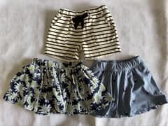 美品:女児ボトムス3枚(120サイズ&xs)のサムネイル