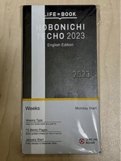 【英語版】ほぼ日手帳　weeks 2023 ホワイトライン/ブラックのサムネイル