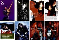 竹内まりや 雑誌 切り抜き 60P ☆貴重！ページ欠けなし | Buyee