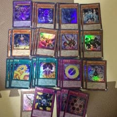 神田様専用のサムネイル