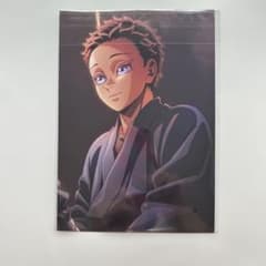 鬼滅の刃　入場特典　第7弾のサムネイル