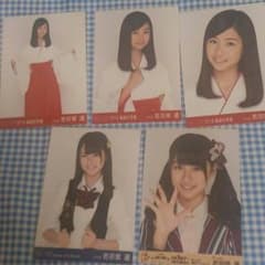 若田部遥 生写真のサムネイル