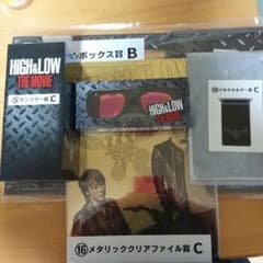 omiomi312さん専用です。購入しないで下さい。のサムネイル