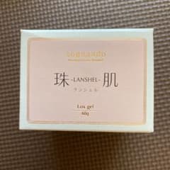 ソニャンド 珠肌 ランシェル 60mlのサムネイル