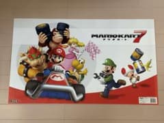 くろがね デスクマット マリオ/世界地図 両面 47×77cm くろがね デスクマット マリオ/世界地図 両面 47×77cm - メルカリ