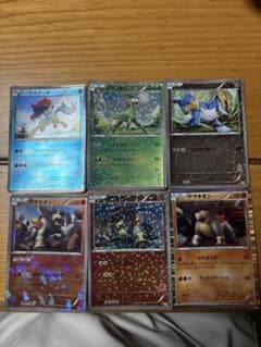 ポケモンカード 星型ホロ 6枚セットのサムネイル