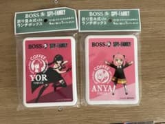 BOSS SPY×FAMILY 접이식 런치 박스 2종 세트