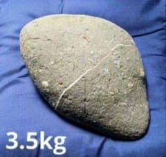 青森県産 外ヶ浜町産 舎利母石 原石 水石 置き石 観賞石 奇石 約3.5kg