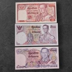 タイ旧紙幣500バーツ　PMG鑑定評価済　未使用品連番2枚 タイ旧紙幣500バーツ PMG鑑定評価済 未使用品連番2枚